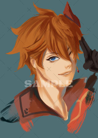 Sample 5